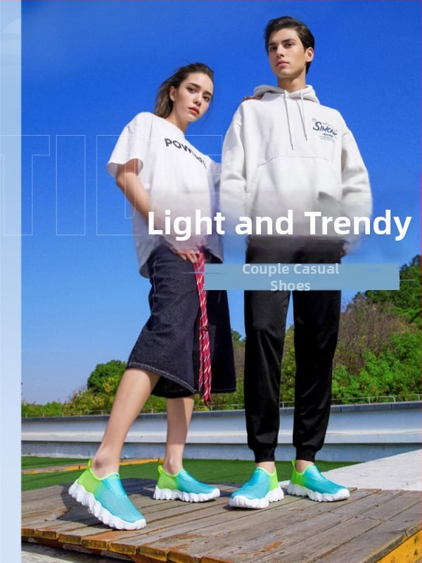 Unisex mrežaste tenisice - prozračne casual tenisice za trčanje, niski profil, četiri sezone, otporne na klizanje