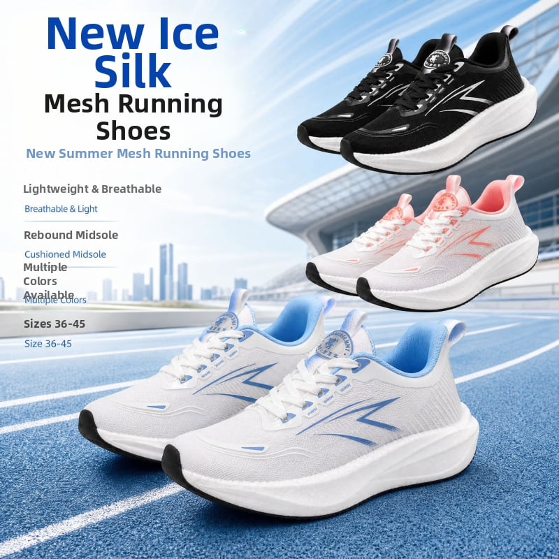 Pantofi de alergare 2026 cu plasă Ice Silk și talpă din carbon, durabili pentru maraton, amortizare la șocuri