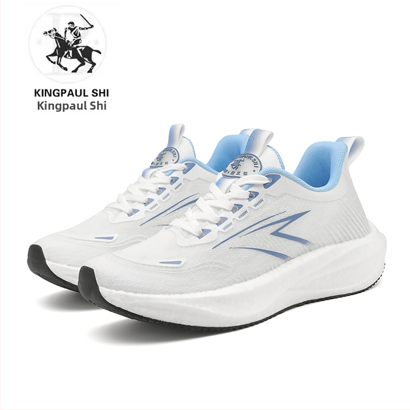 Pantofi de alergare 2026 cu plasă Ice Silk și talpă din carbon, durabili pentru maraton, amortizare la șocuri