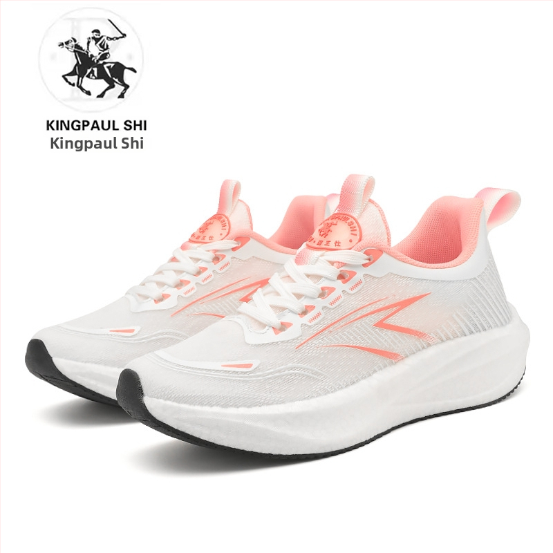 Pantofi de alergare 2026 cu plasă Ice Silk și talpă din carbon, durabili pentru maraton, amortizare la șocuri