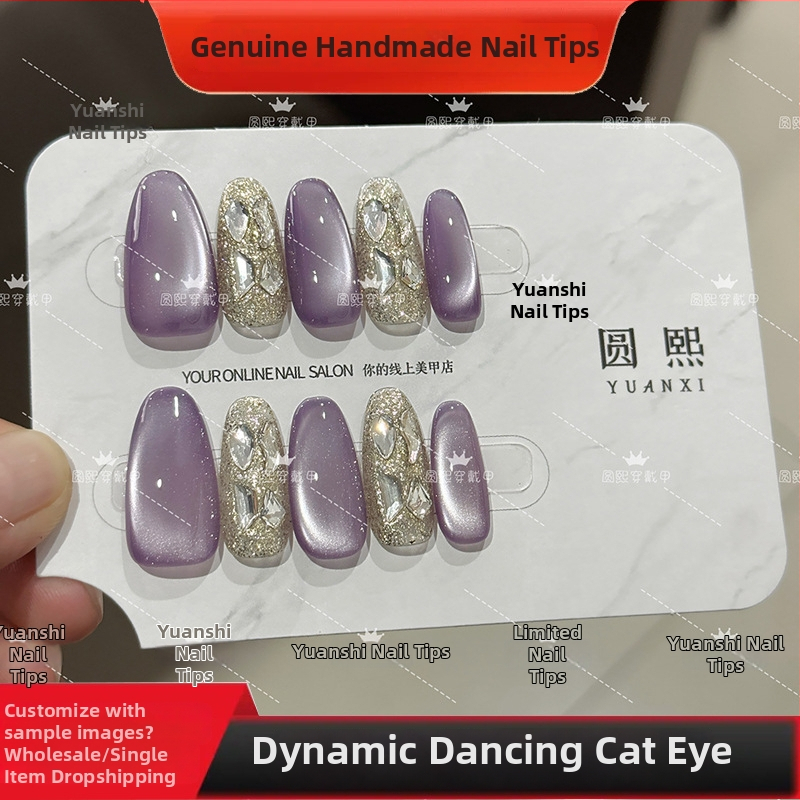 Ručne vyrobené fialové cat-eye nechty s diamantovým zdobením, nositeľné a odnímateľné nálepky na nechty, prémiová kvalita