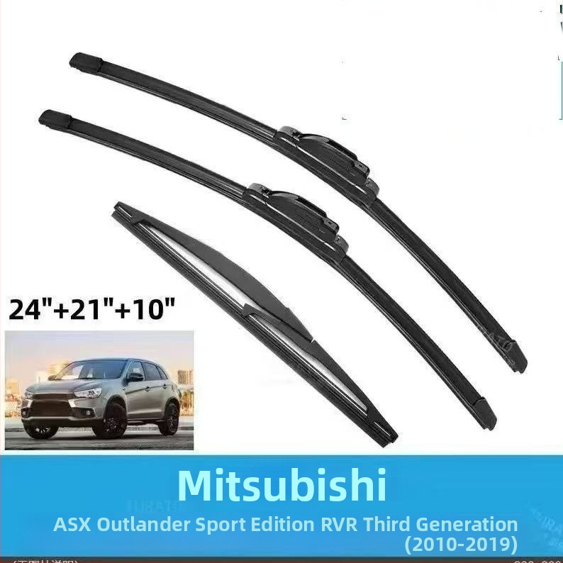Stierače čelného skla Mitsubishi ASX 2011–2021 Outlander Sport 24+21+10