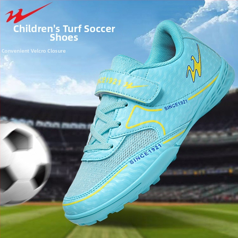 Футболни обувки Double Star за деца, TF шипове за терен, дишаща мрежеста горна част, за тренировки и мачове през лятото