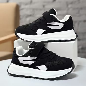 Dječje kožne bijele sportske tenisice, unisex, korejskog stila casual trkačke tenisice, uzrast 6–12 godina