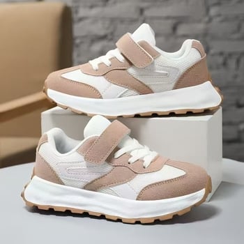 Dječje kožne bijele sportske tenisice, unisex, korejskog stila casual trkačke tenisice, uzrast 6–12 godina