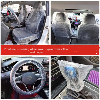 Štvordielny set pre auto: jednorazové poťahy sedadiel, poťah na volan, rohože do auta, ochranné prostriedky proti zašpineniu sedadiel, hrubé plastové poťahy sedadiel