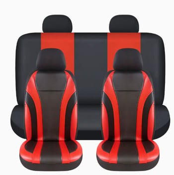 Husa de scaun auto din piele PU, universală pentru toate anotimpurile, acoperire completă, Tume Xiyin