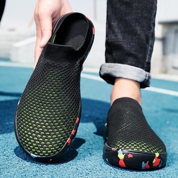 Na skladištu: muške slip-on sandale s širokim prstom i zaštitom prsta, otvorena peta, veličina 48, ljeto–jesen