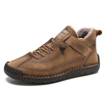 Unisex visoke tenisice sa šavovima, topla mekana đon, Martin stil čizama, model 9888M