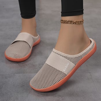 Plus-size ženske Slip-On s mrežastim gornjim dijelom, lagane svakodnevne loaferice