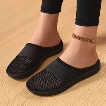 Plus-size ženske Slip-On s mrežastim gornjim dijelom, lagane svakodnevne loaferice