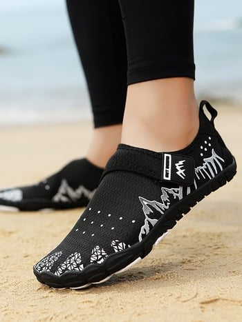 Vodene cipele za parove, protuklizne cipele za plažu za žene, otporne na rezanje i brzo se sušeće cipele za plivanje za muškarce, pogodne za outdoor planinarenje i šetnju uz rijeku