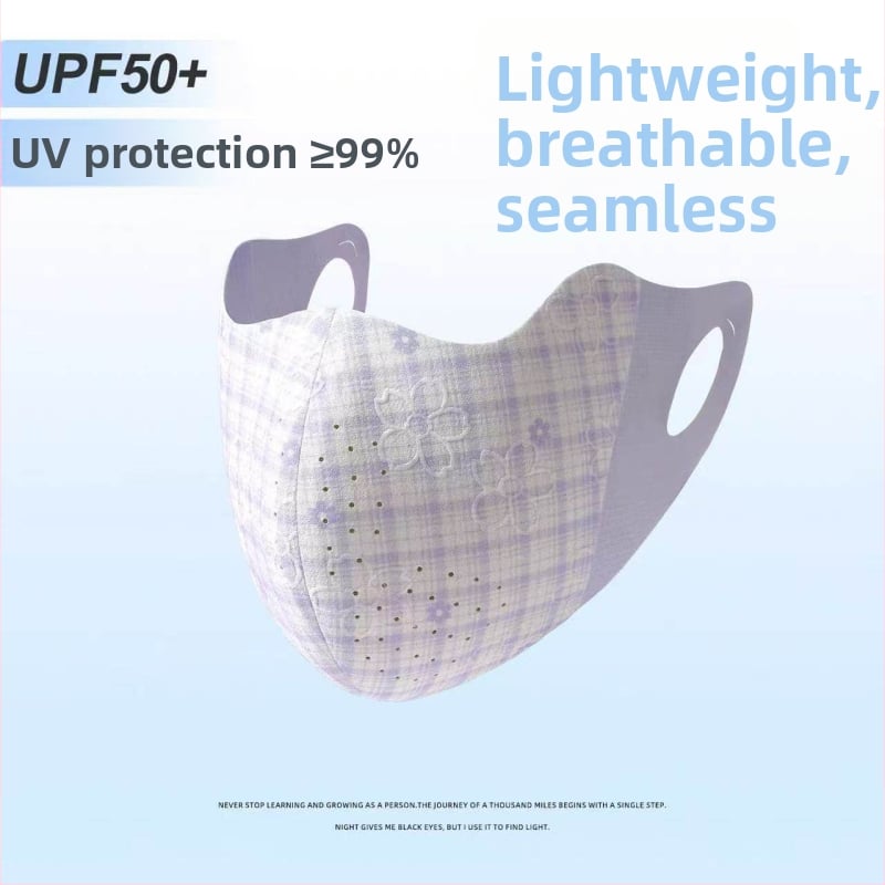Mască de protecție solară de vară, mască drăguță de umbrelă, protecție UV la modă, alungire vizuală a feței, respirabilă pentru ciclism, protecție a ochilor din ice silk