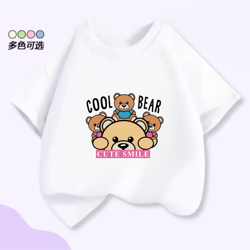 Παιδικό κοντομάνικο T‑shirt με τέσσερις γλυκούς αρκούδες, στοιβαζόμενες η μία πάνω στην άλλη – unisex, καλοκαίρι, χαλαρή γραμμή.