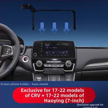 Držiak na obrazovku do auta kompatibilný s Honda CR-V, UR-V, Accord, Civic, HR-V a Odyssey
