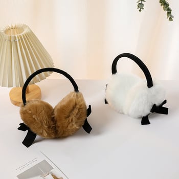 Зимни плюшени Ear Muffs с панделка, топли за жени и момичета, стил Y2K