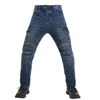 Blugi din denim pentru motociclist cu croială dreaptă, protecție împotriva căderilor, pentru off-road