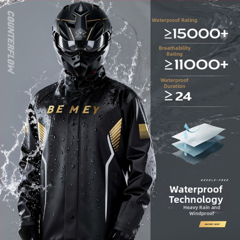 Be Beautiful Nepremokavý set pre jazdcov na motocykl – unisex, dvojdielny komplet, úplná ochrana proti dažďu pre dospelých