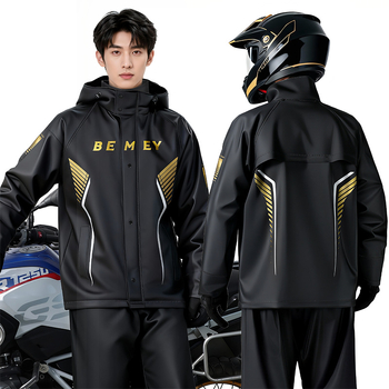 Be Beautiful Set impermeabil pentru motocicliști – unisex, două piese, protecție totală împotriva ploii pentru adulți