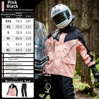 Nepremokavý set: bunda a nohavice pre off-road, horskú turistiku a jazdu na motocykli, unisex