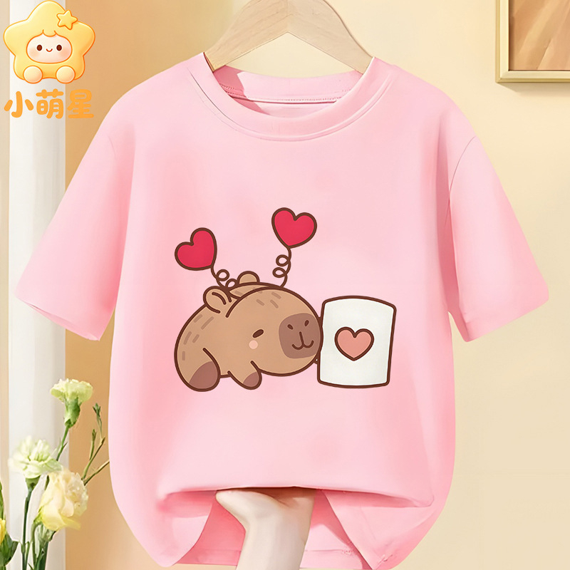Παιδικό κοντομάνικο T‑shirt με καπιμπάρα και φάκελο με καρδιά, 100% βαμβάκι, Σειρά Θεραπείας, Μοντέλο 60424-4