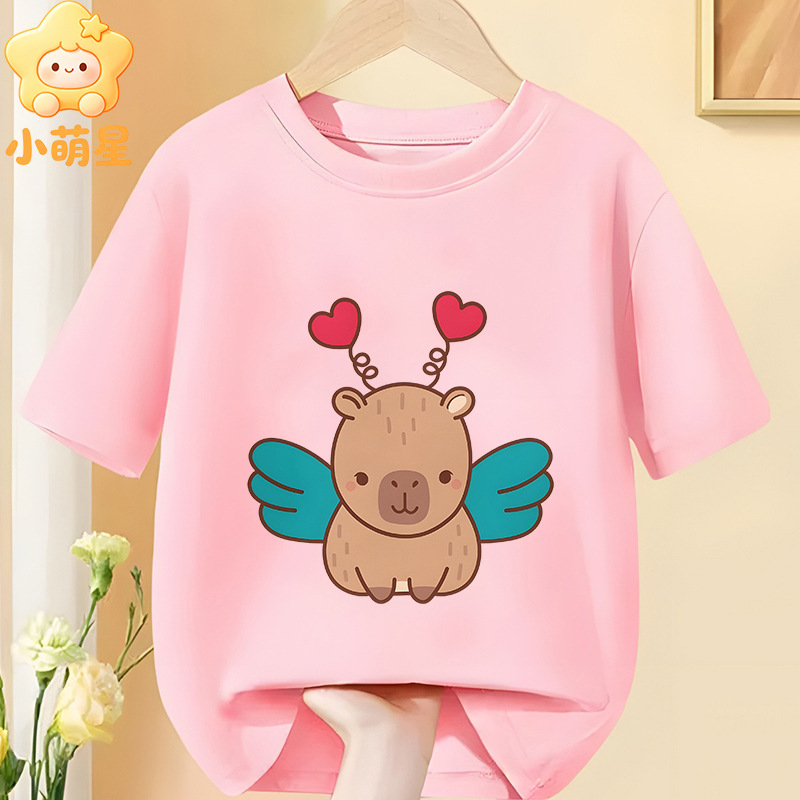 Παιδικό κοντομάνικο T‑shirt με καπιμπάρα και φάκελο με καρδιά, 100% βαμβάκι, Σειρά Θεραπείας, Μοντέλο 60424-4