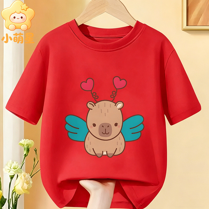 Παιδικό κοντομάνικο T‑shirt με καπιμπάρα και φάκελο με καρδιά, 100% βαμβάκι, Σειρά Θεραπείας, Μοντέλο 60424-4