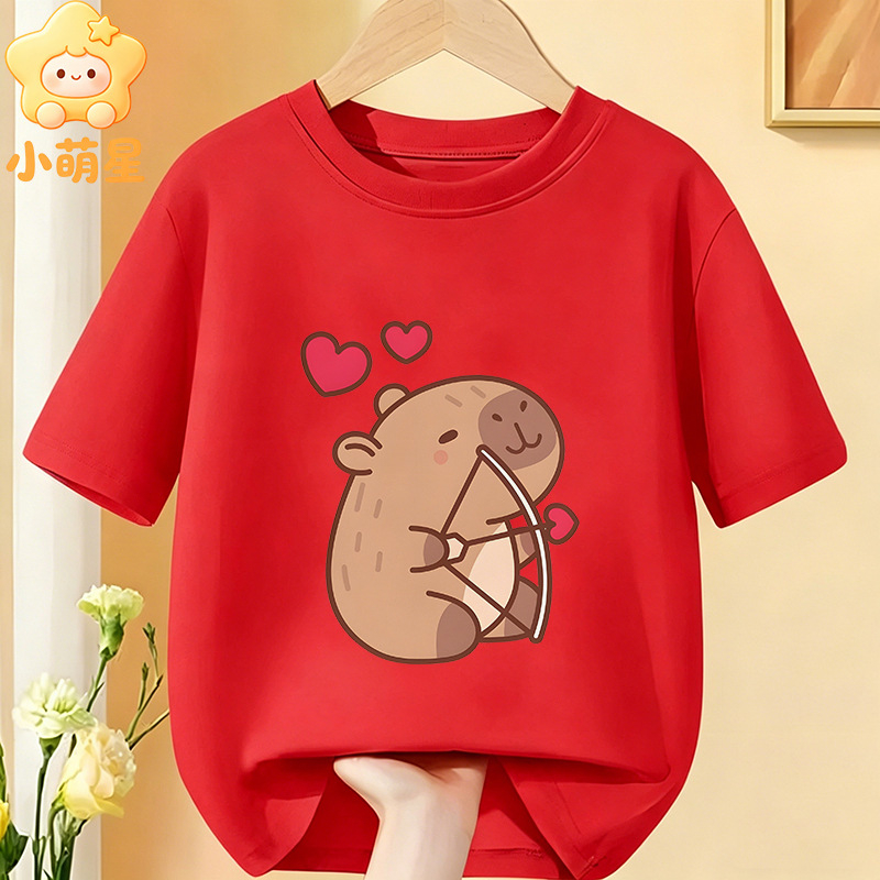 Παιδικό κοντομάνικο T‑shirt με καπιμπάρα και φάκελο με καρδιά, 100% βαμβάκι, Σειρά Θεραπείας, Μοντέλο 60424-4