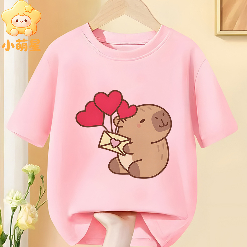 Παιδικό κοντομάνικο T‑shirt με καπιμπάρα και φάκελο με καρδιά, 100% βαμβάκι, Σειρά Θεραπείας, Μοντέλο 60424-4
