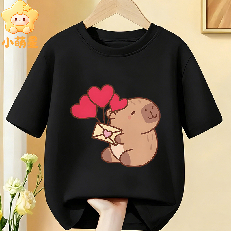 Παιδικό κοντομάνικο T‑shirt με καπιμπάρα και φάκελο με καρδιά, 100% βαμβάκι, Σειρά Θεραπείας, Μοντέλο 60424-4