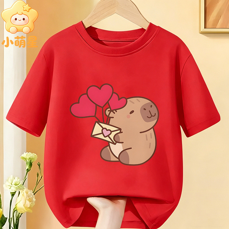 Παιδικό κοντομάνικο T‑shirt με καπιμπάρα και φάκελο με καρδιά, 100% βαμβάκι, Σειρά Θεραπείας, Μοντέλο 60424-4