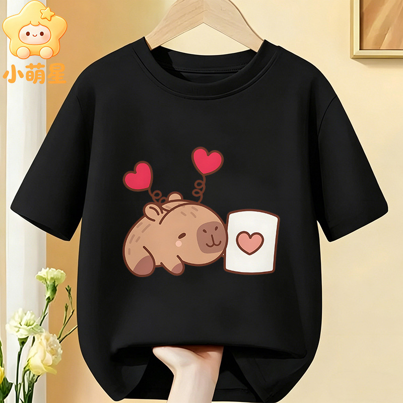 Παιδικό κοντομάνικο T‑shirt με καπιμπάρα και φάκελο με καρδιά, 100% βαμβάκι, Σειρά Θεραπείας, Μοντέλο 60424-4