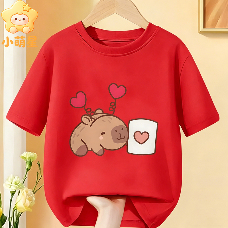 Παιδικό κοντομάνικο T‑shirt με καπιμπάρα και φάκελο με καρδιά, 100% βαμβάκι, Σειρά Θεραπείας, Μοντέλο 60424-4
