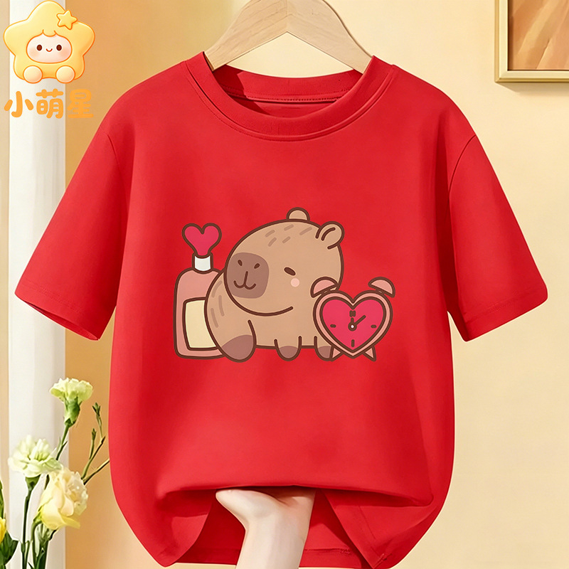 Παιδικό κοντομάνικο T‑shirt με καπιμπάρα και φάκελο με καρδιά, 100% βαμβάκι, Σειρά Θεραπείας, Μοντέλο 60424-4