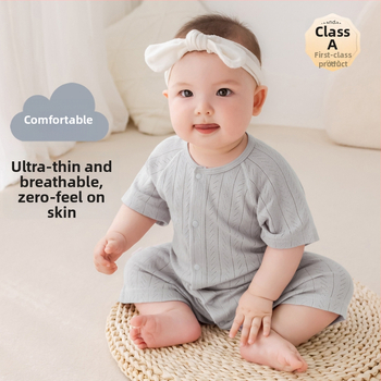 Novorodenecký letný modalový priedušný romper s krátkymi rukávmi