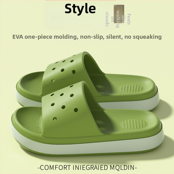 Dječje ljetne papuče za unutarnju i vanjsku upotrebu, unisex EVA sandale, uzorak blok boja, model NKE501