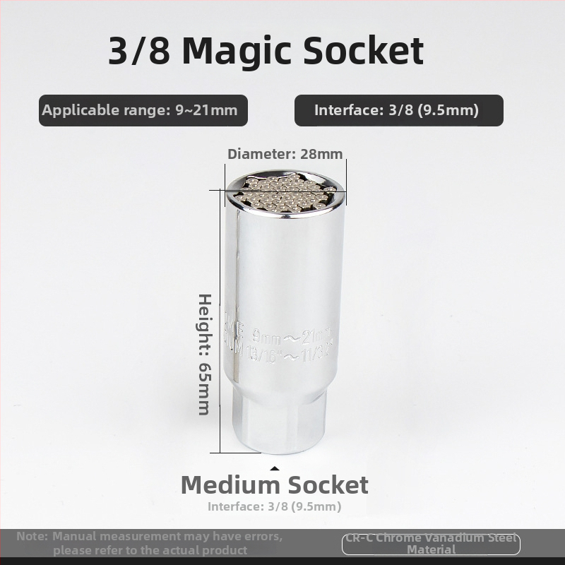 Kromirani univerzalni socket ključ, krom-vanadij čelik, metrički i inčni, 7–19 mm