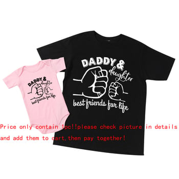 Tricou de familie cu imprimeu litere – pentru tată și copil