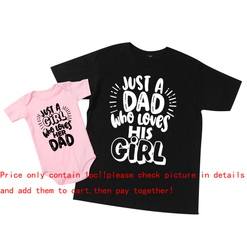 Tricou de familie cu imprimeu litere – pentru tată și copil