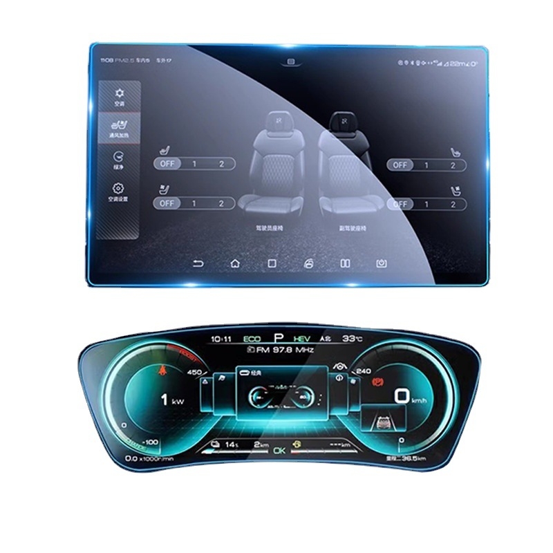 Kristályvédő fólia BYD Song Plus/EV középső navigációs kijelzőhöz