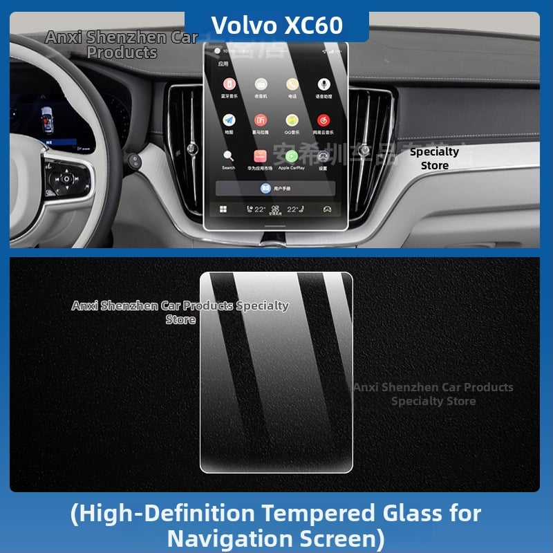 Volvo XC60 Ochranná fólia pre centrálny displej a prístrojovú dosku, TPU fólia pre interiér vozidla