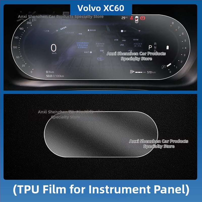 Volvo XC60 Ochranná fólia pre centrálny displej a prístrojovú dosku, TPU fólia pre interiér vozidla