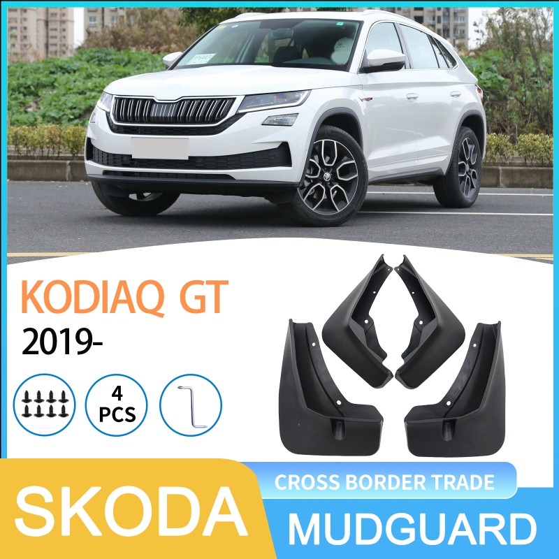 Προστατευτικό λάσπης τροχού για Skoda Kodiaq GT 2019
