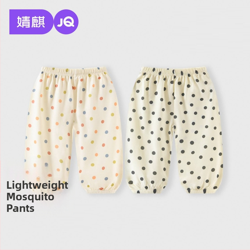 Jingqi letné detské nohavice, unisex, 100% bavlna, ľahké, proti komárom, priedušné, mäkké, voľnočasové