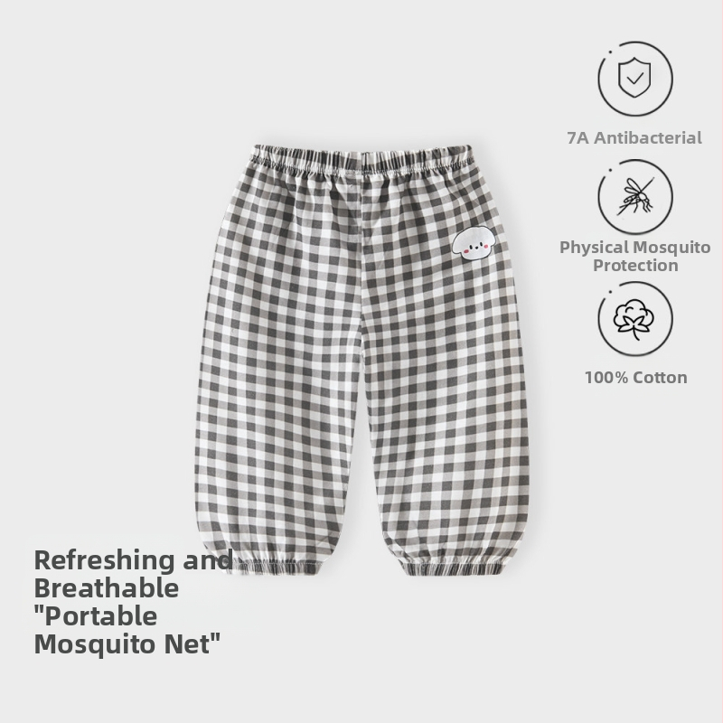Jingqi letné detské nohavice, unisex, 100% bavlna, ľahké, proti komárom, priedušné, mäkké, voľnočasové