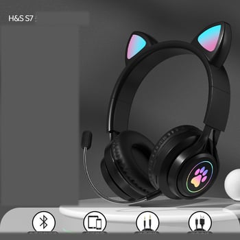 Nový produkt pre celý svet: Detské slúchadlá S7 s monitorovaním v reálnom čase pre hodiny recitácie, Bluetooth slúchadlá s ultra čistým zvukom a univerzálnou konektivitou