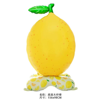 Baloane hawaiene cu pepene verde, ananas, avocado și lămâie într-un design estival pentru zile de naștere și decorațiuni pentru evenimente