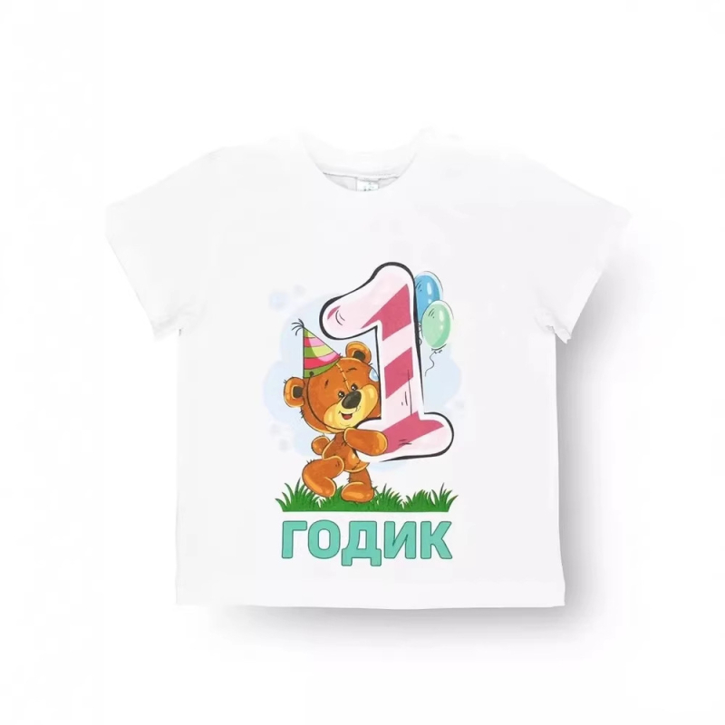 Детска памучна тениска с къс ръкав, кръгло деколте, лято, принт с букви, унисекс