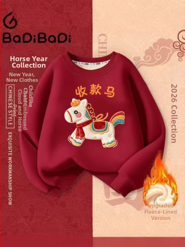 Zimná detská mikina z hrubej bavlnenej flísovej látky, unisex, s dlhým rukávom