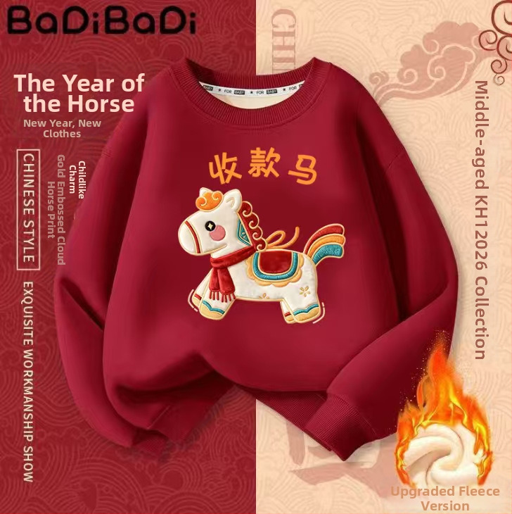 Zimná detská mikina z hrubej bavlnenej flísovej látky, unisex, s dlhým rukávom